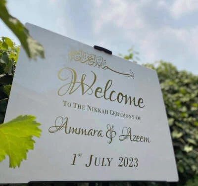 Custom Arabic Acrylic Welcome Sign | Arabic Engagement Sign | Wedding Decal Arab — 第 1/4 张图片