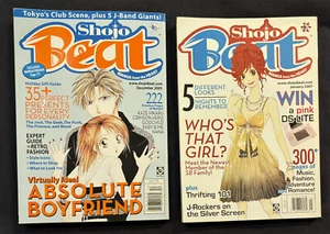 Shojo Beat Viz Magazin 4 Stück!! 2005 2007 2008 2009 Kostenloser Versand!! - Bild 1 von 5