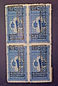 🟩 SAUDI ARABIA-HEJAZ - 1917 POSTAGE DUE- 1922 BLACK OVERPRINT - BLOCK 1pia BLUE - Picture 1 of 1