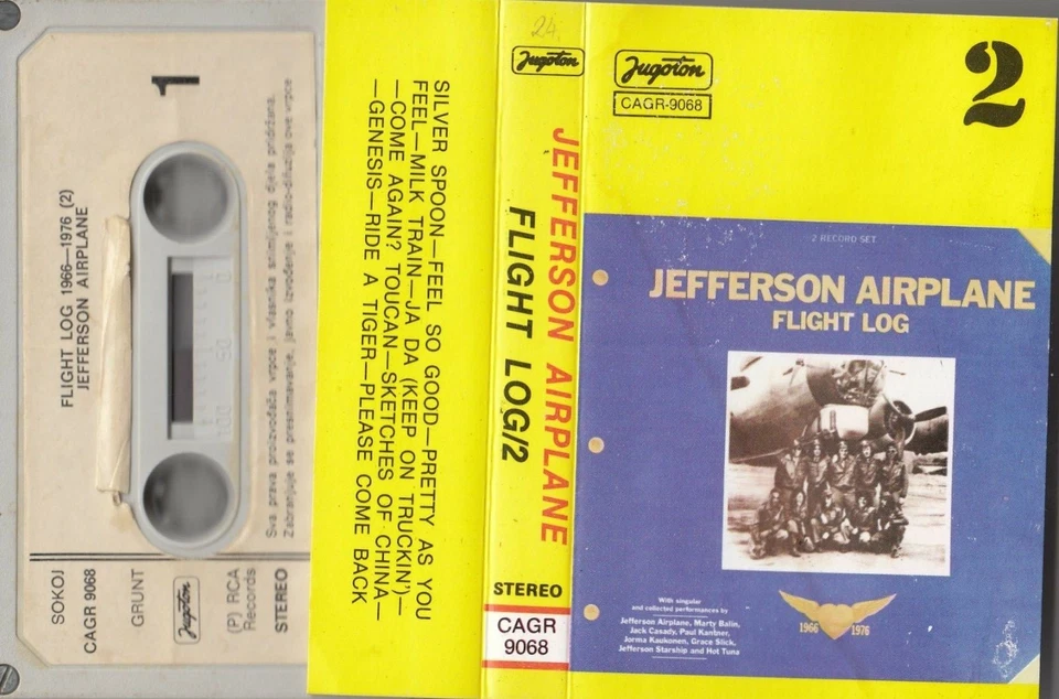 JEFFERSON AIRPLANE FLIGHT LOG/2 CASSETTE TAPE YUGOSLAVIA - Image 1 of 1