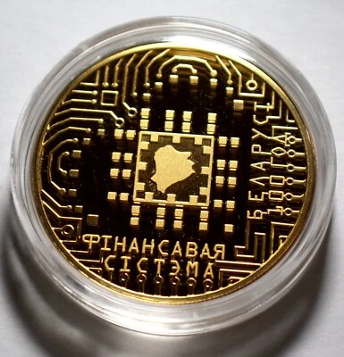 Moneda de 20 rublos de plata/oro como nueva 2018 certificado de autenticidad sistema financiero de Bielorrusia 100 años #129 Foto 1 de 4