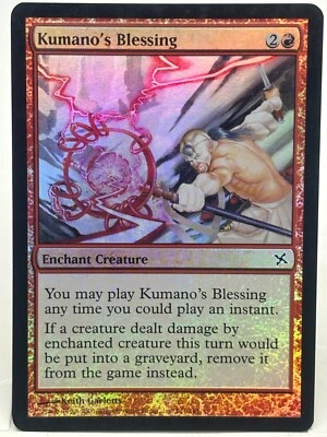 Kumano's Blessing MP* FOIL Betrayers Of Kamigawa 111/165 mtg -UnltdCards - Image 1 of 2