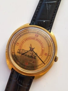 Perfect Vintage Antiques Men's Wristwatch Raketa CAL.2609.HA Baikal Amur Railway - Picture 1 of 11