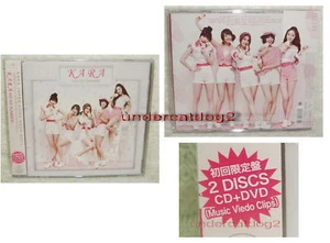 Korean Idol Kara Go Go Summer Taiwan Ltd CD+DVD - Picture 1 of 1