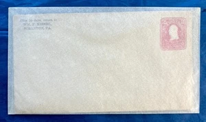 Rare Embossed Image Of George Washington On Envelope - Picture 1 of 3