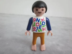 Playmobil Figure Bare Foot Boy Child - Print Pajamas - Dollhouse - Picture 1 of 4