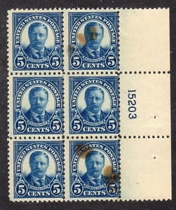 SELLO DE EE. UU. #557 — 5c ROOSEVELT — BLOQUE DE PLACAS 6 — 1922 - COMO NUEVO - Imagen 1 de 2