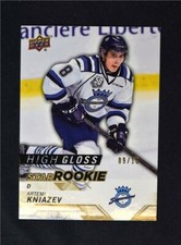 2018-19 18-19 UD Upper Deck CHL Star Rookies High Gloss #393 Artemi Kniazev /10