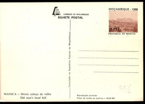 MOZAMBIQUE - MOZAMBICO - 1986 - Provincia de Manica - 16mt FDC 21.11.86 Maputo - Imagen 1 de 1