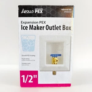 Apollo 1/2 in. Brass PEX-A Barb Icemaker Outlet Box EPXBOXIM - Picture 1 of 1