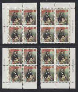Canada 1975 SC# 660 - Canadian Personalities - 4 Plate Blocks - M-NH Lot # A10 - Picture 1 of 1