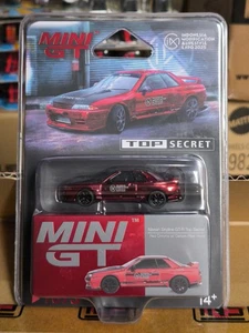Mini GT Top Secret Nissan Skyline GT R Red Chrome Carbon IMX Holo #606 Indonesia - Picture 1 of 7