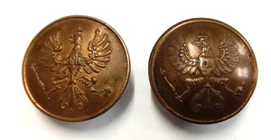 2 x WWI German Prussian Army Large 23.5mm Buttons - Maker Marked Extra Fein W - Picture 1 of 2