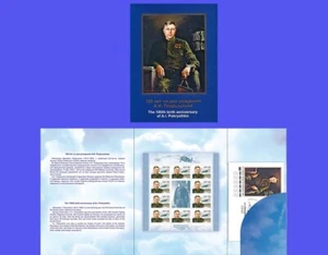 Russia-2013. 100th Anniversary of the Birth of A.I. Pokryshkin. Souvenir set - Picture 1 of 6