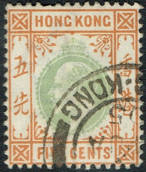 Hong Kong 1902 King Edward VII Definitive Scott 74 USED - Image 1 of 1