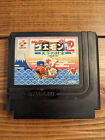 Thumbnail of ebay® auction 285535819344 | Ganbare Goemon Gaiden 2 - Nintendo Famicom Cart Game - US Seller