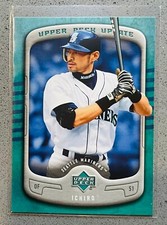 2005 Upper Deck Update Prospect Edition Baseball #39 Ichiro Suzuki Mariners Card