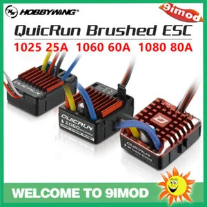 HobbyWing QuicRun 1060 60A 1625 25A Brushed Waterproof ESC 2-3S For 1:10 RC Cars - Picture 1 of 19