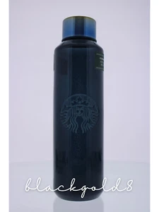 Starbucks Translucent Glass Trinkflasche - Bild 1 von 3