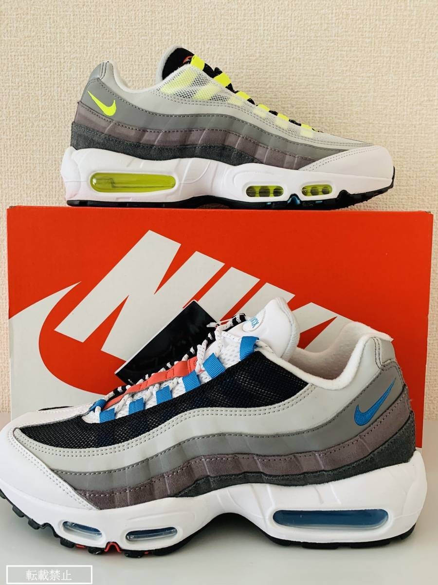 Nike Air Max 95 QS Greedy 2.0 for Sale | Authenticity Nike Air Max 95 QS Greedy 2.0 for Sale | Authenticity