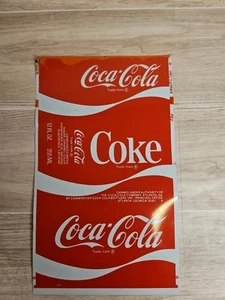 1980s Coca-Cola Unrolled Steel Can - Picture 1 of 7
