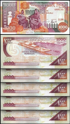 Somalia 1000 Shillings 1996, UNC-, 5 PCS LOT, P-37b Cover