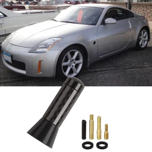 Antena corta de carbono de 1,4" Bee Sting antena aérea AM/FM para Nissan 350z 370z - Imagen 1 de 7