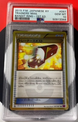 Trainers' Mail #097/081 1st Edition Japanese 2015 Pokémon XY Bandit Ring PSA 10 - Image 1 of 2