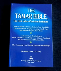 THE TAMAR BIBLE FIRST JUDEO-CHRISTIAN SCRIPTURE WALTER LAMP PAPERBACK BRAND NEW - Picture 1 of 2