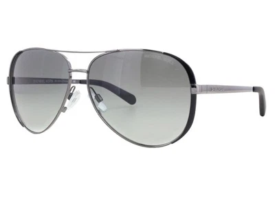 Очки солнцезащитные женские Michael Kors Chelsea MK5004 темно-серые/серые градиентные, 59 мм - Изображение 1 из 4