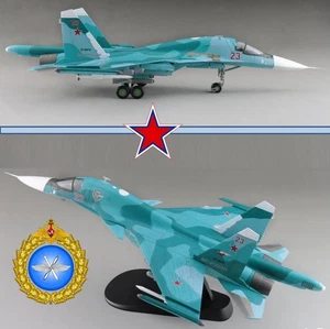 Hobby Master 1/72 HA6309 Sukhoi Su-34 Fullback Russian Air Force, Ukraine, 2023 - Picture 1 of 11