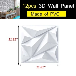 12PCS PVC 3D Wall Panels Decorative White Textured Diamond Design Ceiling 11.8" - Picture 1 of 11