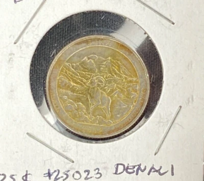 2012 D Quarter ATB DENALI NATIONAL PARK & PRESERVE Denver Mint 25C TONED #25023 - Image 1 of 4
