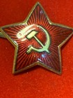 WW2 1940s Russian USSR Officer Cockade Badge Star Military