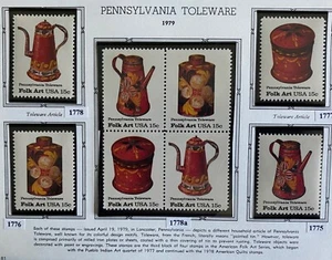 US 1979.  Pennsylvania Toleware.  Sc#1775-78, 78a. (Block of 4).  MNH. - Picture 1 of 1