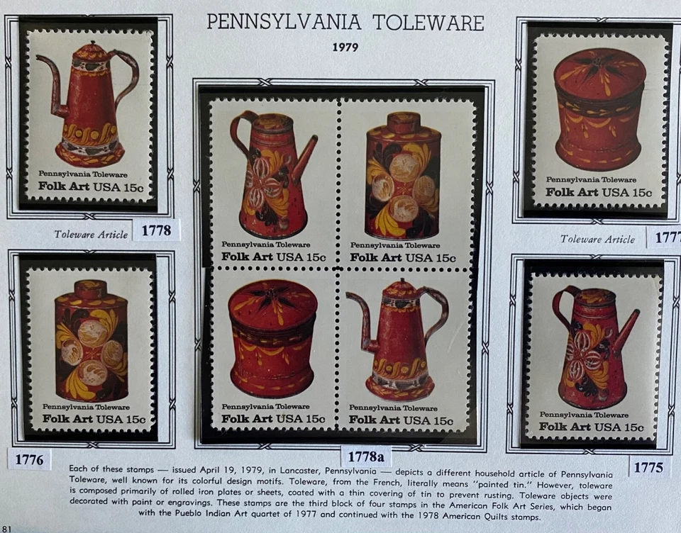 US 1979.  Pennsylvania Toleware.  Sc#1775-78, 78a. (Block of 4).  MNH. - Image 1 of 1