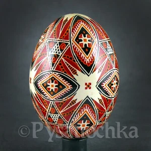 Echter Ukrainischer Pysanky. Gans Pysanka. Handgefertigte Hutsul Ostereier bestes Geschenk - Bild 1 von 14