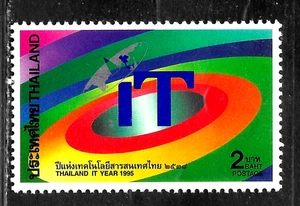 HICK GIRL-BEAUTIFUL MINT THAILAND SC#1613 INFORMATION TECHNOLOGY X3592 - Picture 1 of 2
