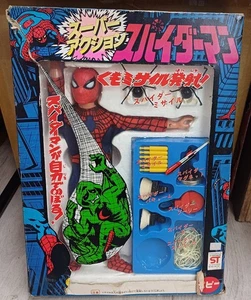 70s Popy Spinderman Japan Action Figure DC Marvel - Picture 1 of 5