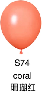 Standard coral color color high helium quality latex balloon 5"10"12" differe... - Picture 1 of 1