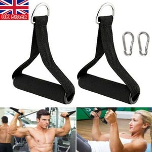 2x Multi Gym Cable Machine Attachment Resistance Band Stirrup Handles Handle Bar - Picture 1 of 12