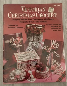 Victorian Christmas crochet pattern ornaments boxes candy cane Plaid 7685 - Picture 1 of 3