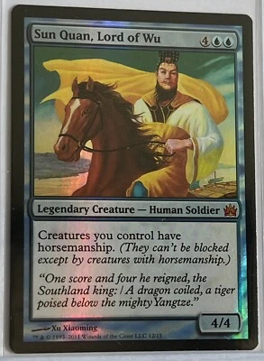 MTG Magic the Gathering Sun Quan, Lord of Wu (12/15) FTV Legends LP FOIL - Image 1 of 2