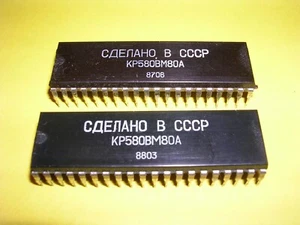 Two (2) KP580BM80A CCCP / USSR / Russian Clone of an Intel P8080A (8080) CPU - Picture 1 of 3