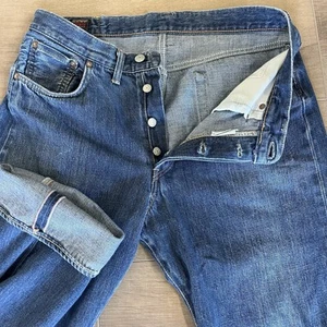 Vintage Edwin Blue Jeans Men 33x33 Selvedge Sanforized 005SX Button Fly Japan - Picture 1 of 22