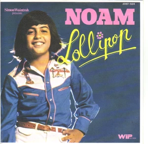 "7" - NOAM - Lollipop - sehr RAR franz. Pressung !!! - Imagen 1 de 1