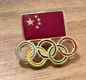 China Undated NOC National Olympic Committee Pin - Picture 1 of 1