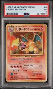 TCGG 1996 JPN Basic Charizard Holo 006 PSA 3 GTC2681 - Picture 1 of 2
