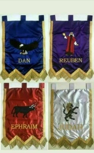 Masonic Royal Arch Veil Banners Complete Set - (RAMVB - SET OF FOUR) - Picture 1 of 3