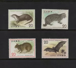 S1374 Japan 1974 fauna cats bats 4v. MNH - Picture 1 of 1